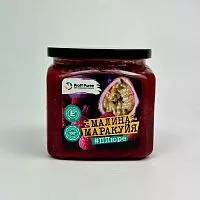 Пюре замороженное Микс Малина-Маракуйя Proff Puree, 500г