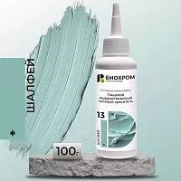 Гелевый краситель БИОХРОМ Шалфей, 100г.