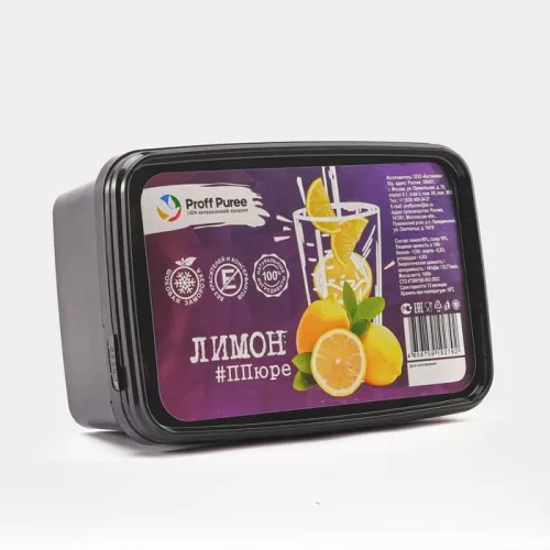 Пюре замороженное Лимон Proff Puree (Без сахара), 1кг Пюре замороженное Лимон Proff Puree (Без сахара), 1кг