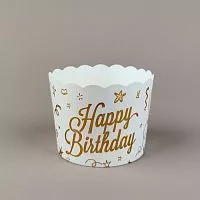 Форма бумажная 60*55мм "Happy Birthday", 10шт