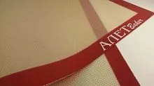 Коврик силиконовый АЛЕТ 30*40см