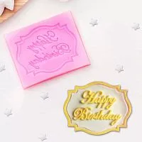 Молд "Happy Birthday" 6,5*5,5см