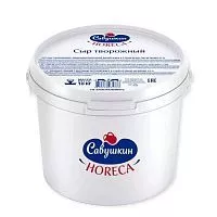 Творожный сыр "Савушкин" 65%, 10,5кг.
