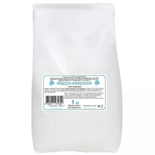 Сахарная пудра "Империал", 1кг