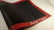 Коврик перфор. АЛЕТ 60*40см