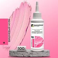 Гелевый краситель БИОХРОМ Вишневый мусс, 100г.