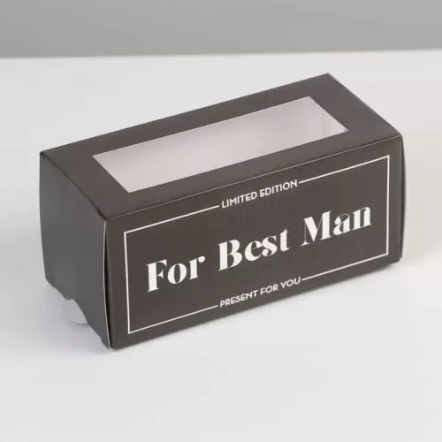 Коробка для макаронс "For best man" 12*5,5*5,5см Коробка для макаронс "For best man" 12*5,5*5,5см