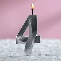 Свеча цифра "4", серебряный металлик