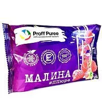 Пюре замороженное Малина Proff Puree, саше 250г