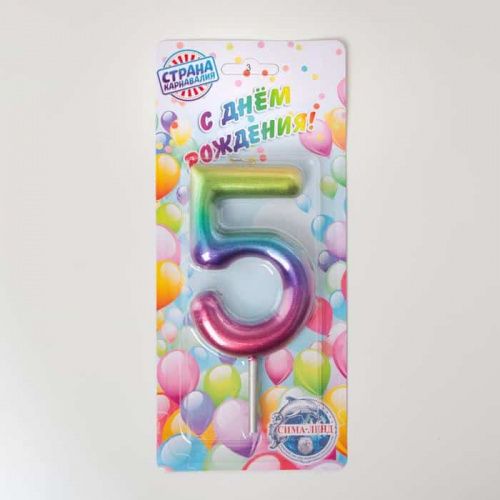 Свеча цифра "5", Гигант акварель фото 2