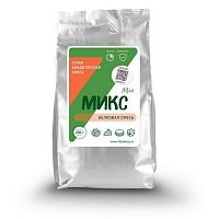 Ил-Микс, 0,2кг.