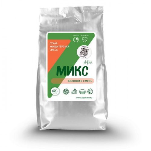Ил-Микс, 0,2кг. Ил-Микс, 0,2кг.