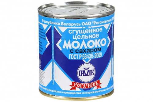 Молоко цельное сгущенное с сахаром ГОСТ "РМКК", 380г
