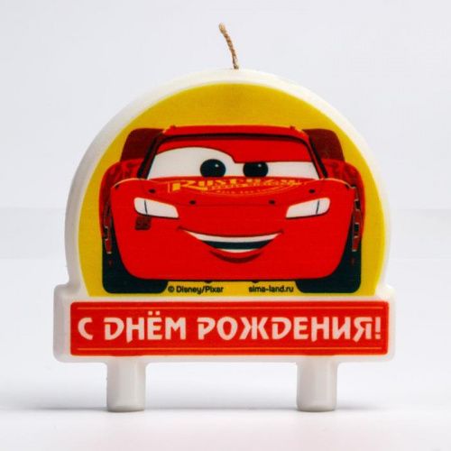Свеча "С днем рождения!" Тачки 78*80мм Свеча "С днем рождения!" Тачки 78*80мм