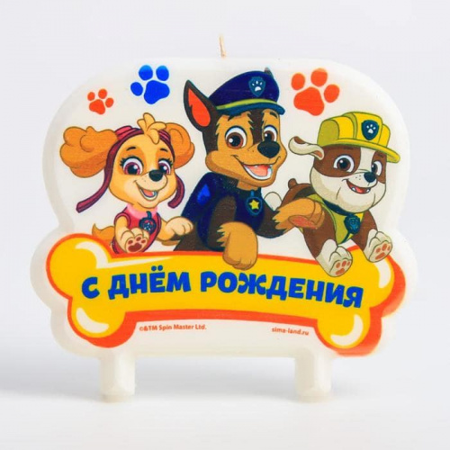 Свеча "С днем рождения" команда Щенячий патруль синяя надпись фото 2 Свеча "С днем рождения" команда Щенячий патруль синяя надпись фото 2